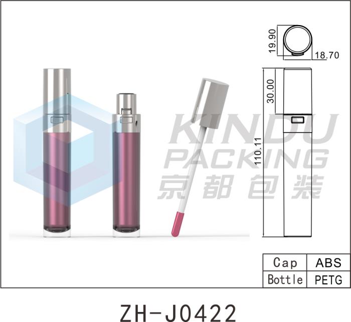 Lip Gloss Pack ZH-J0422